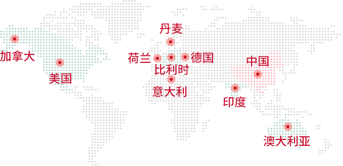 2121非凡(中国游)体育官方网站