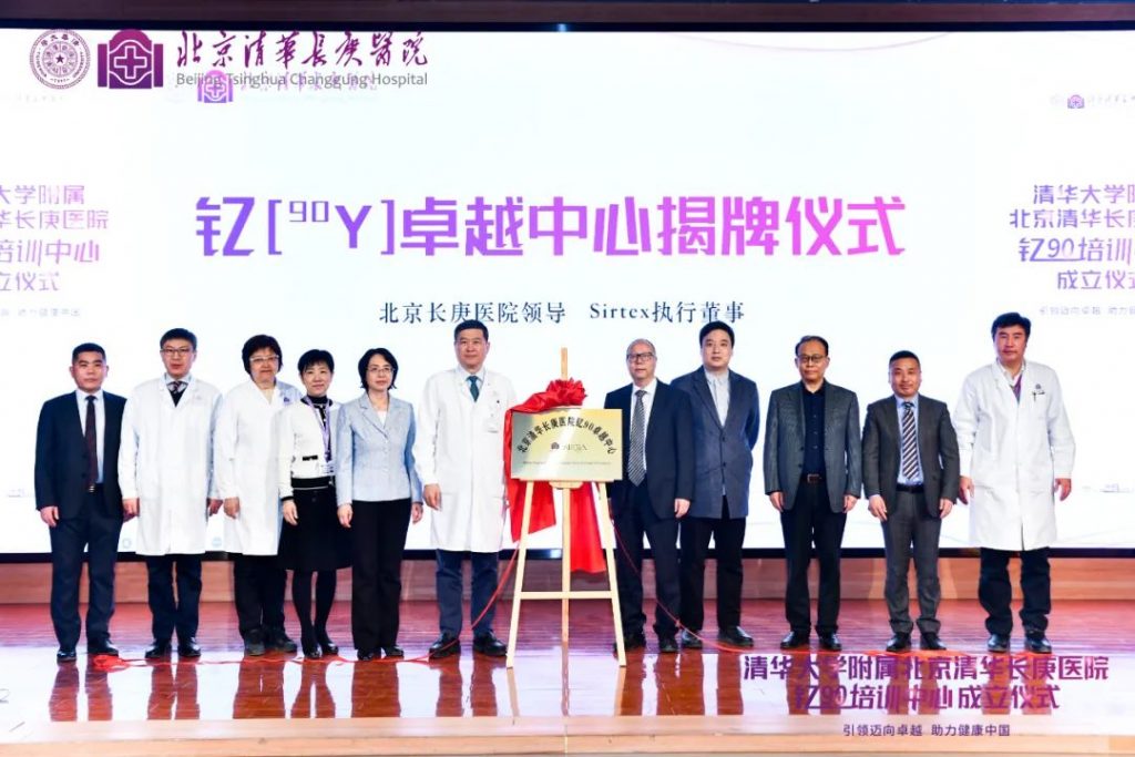 2121非凡(中国游)体育官方网站