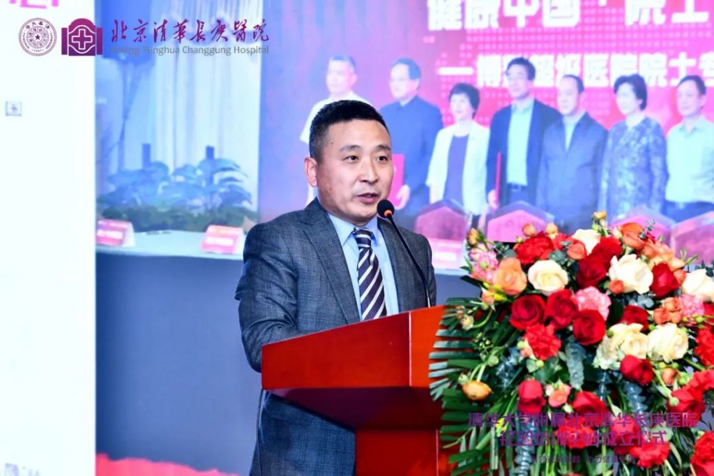 2121非凡(中国游)体育官方网站