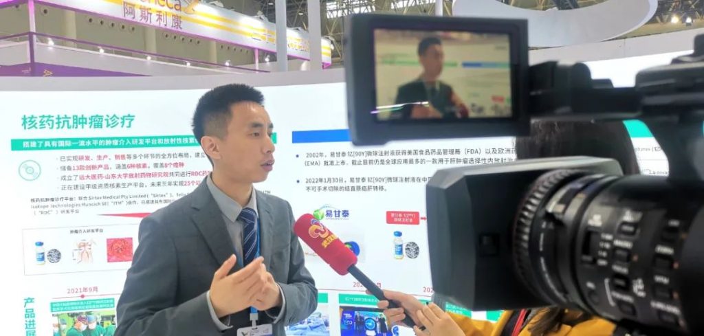 2121非凡(中国游)体育官方网站