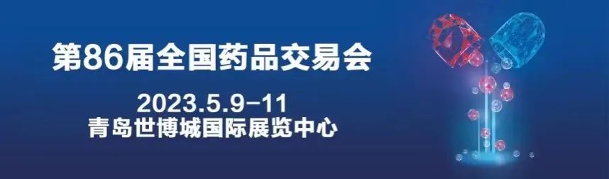 2121非凡(中国游)体育官方网站