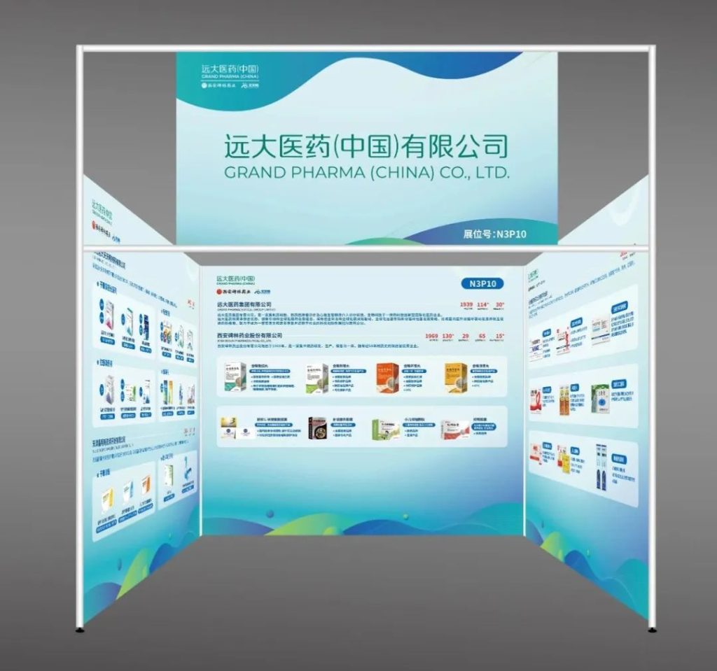 2121非凡(中国游)体育官方网站