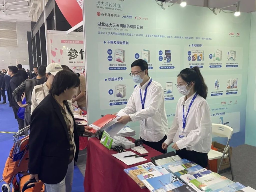 2121非凡(中国游)体育官方网站