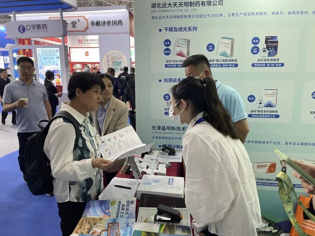 2121非凡(中国游)体育官方网站