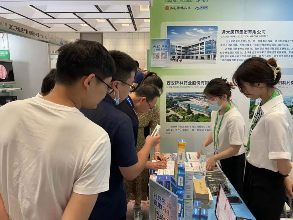 2121非凡(中国游)体育官方网站