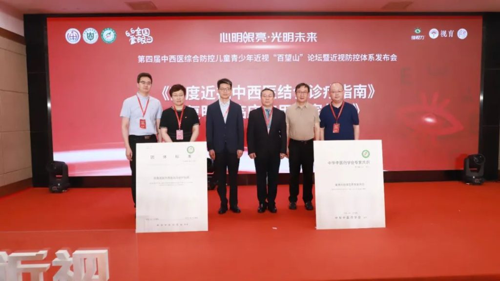 2121非凡(中国游)体育官方网站