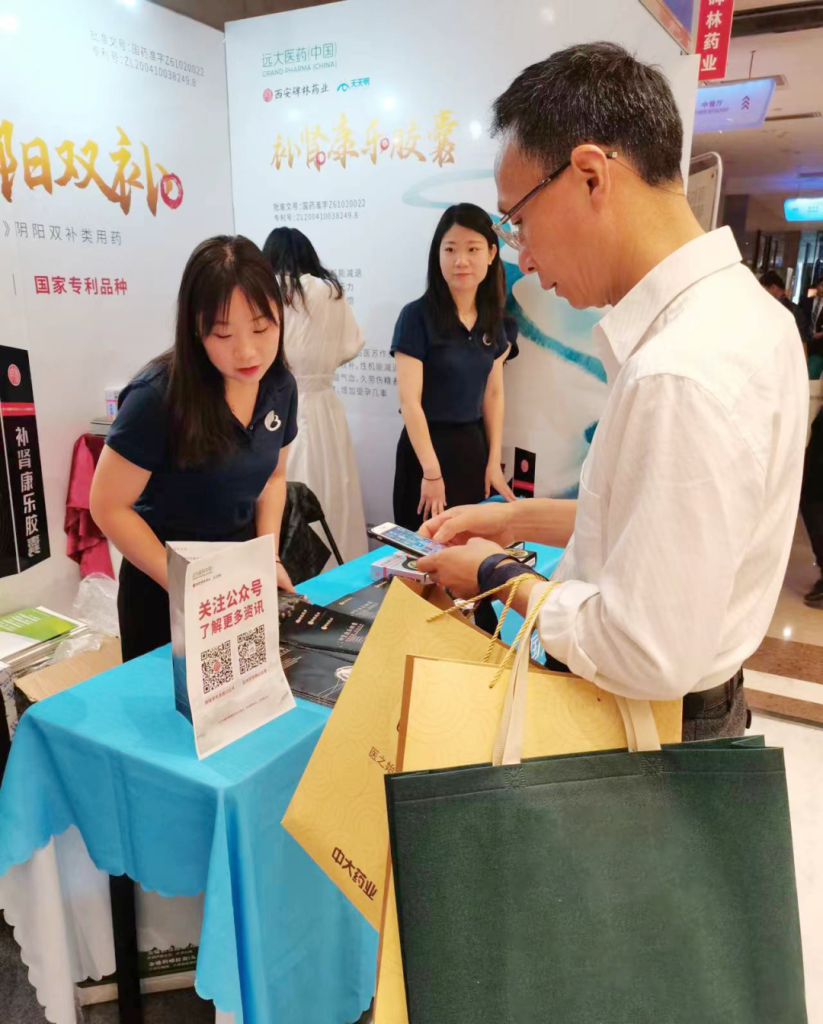 2121非凡(中国游)体育官方网站
