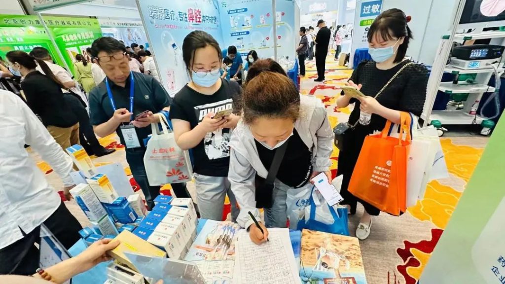 2121非凡(中国游)体育官方网站