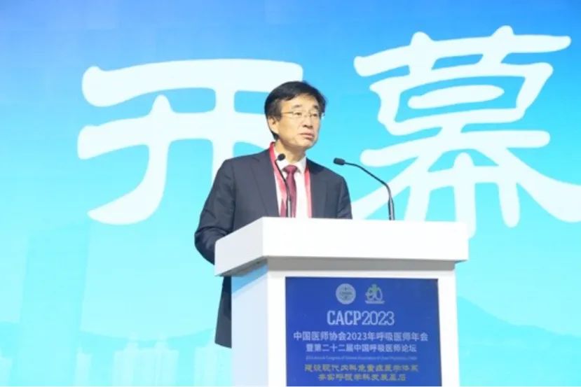 2121非凡(中国游)体育官方网站