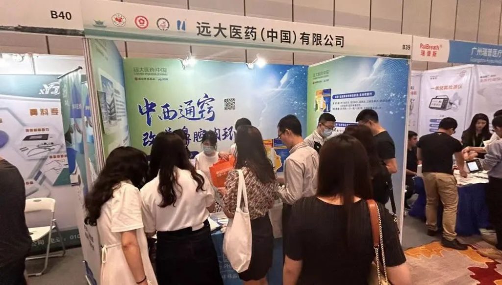2121非凡(中国游)体育官方网站