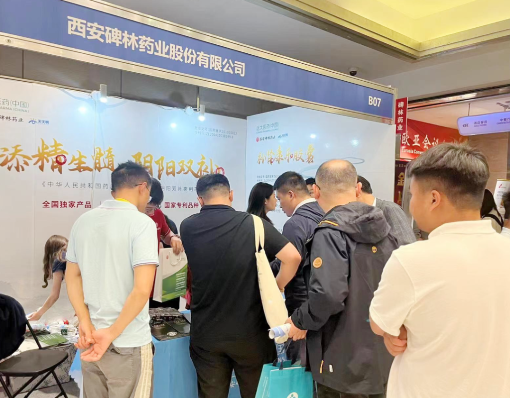 2121非凡(中国游)体育官方网站