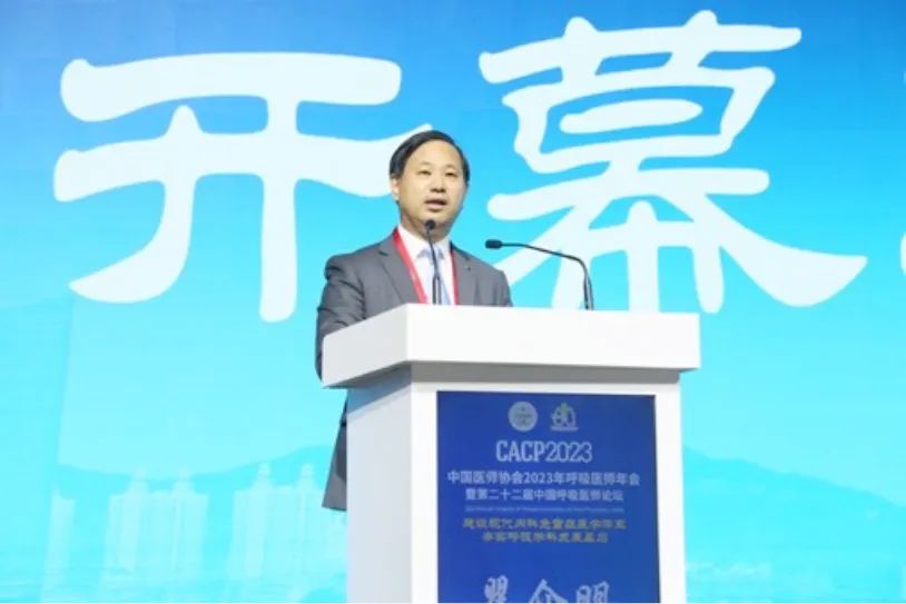 2121非凡(中国游)体育官方网站