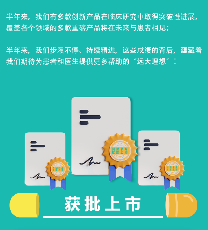 2121非凡(中国游)体育官方网站