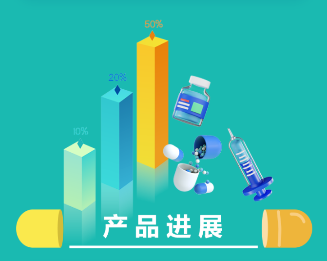 2121非凡(中国游)体育官方网站