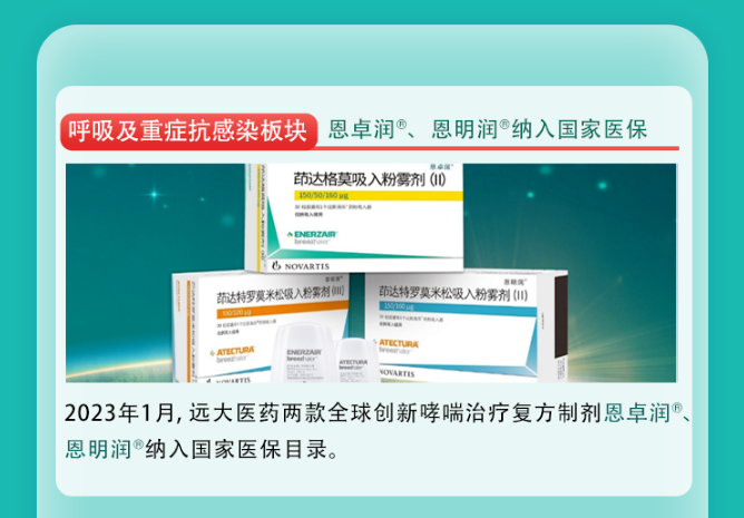 2121非凡(中国游)体育官方网站