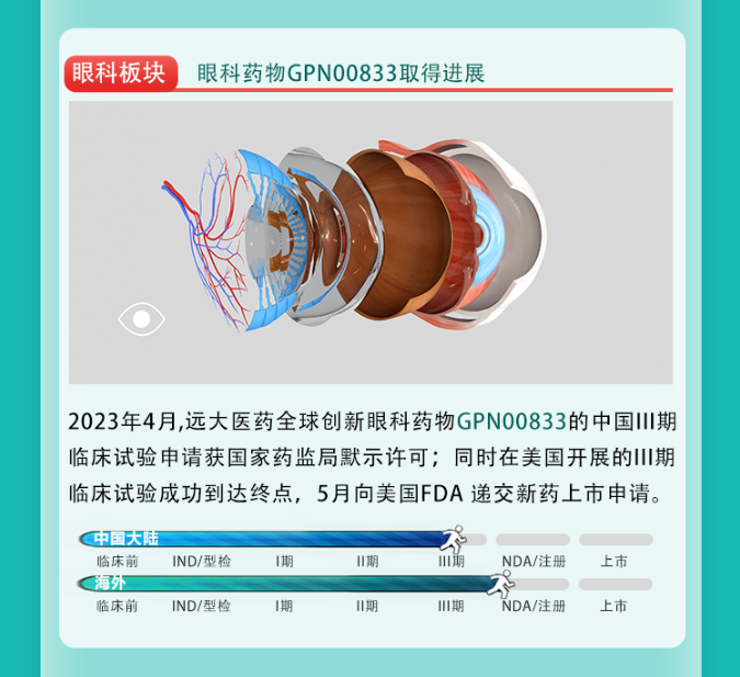 2121非凡(中国游)体育官方网站