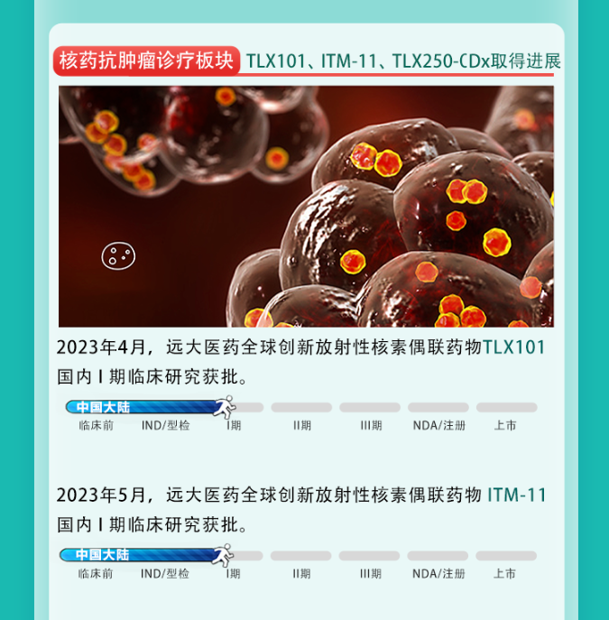 2121非凡(中国游)体育官方网站