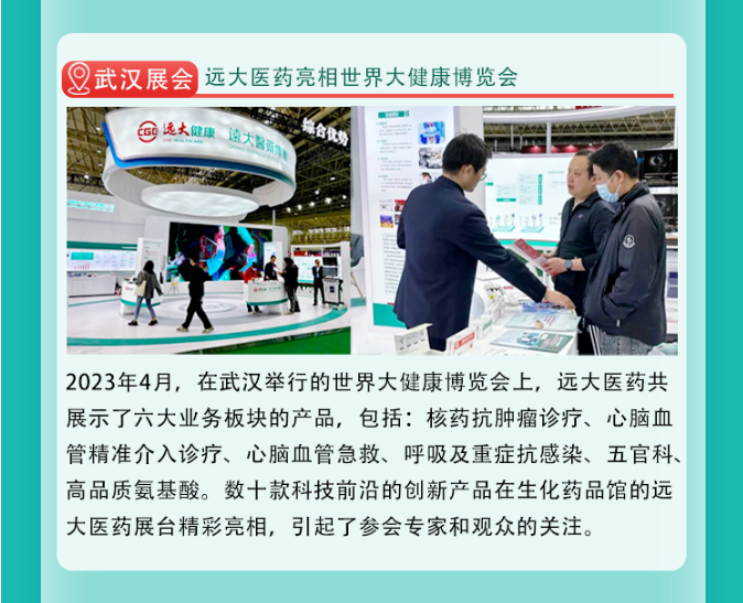 2121非凡(中国游)体育官方网站