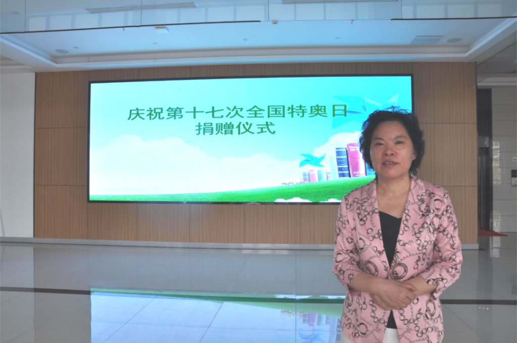 2121非凡(中国游)体育官方网站