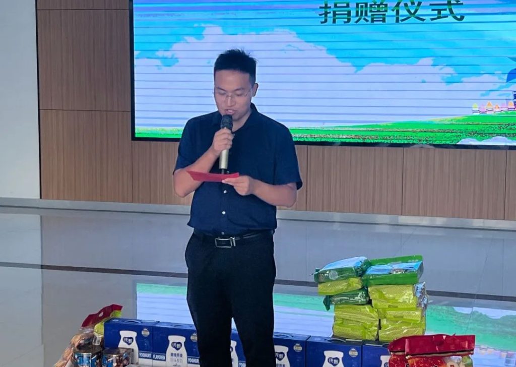 2121非凡(中国游)体育官方网站