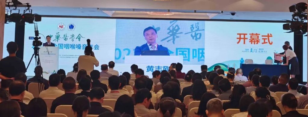 2121非凡(中国游)体育官方网站