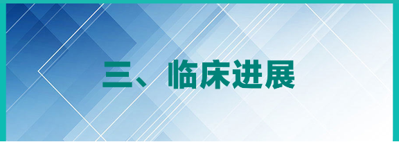2121非凡(中国游)体育官方网站