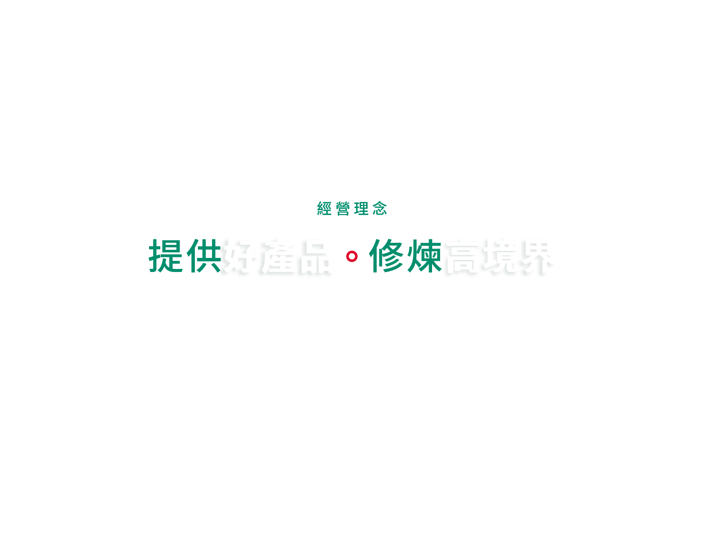 2121非凡(中国游)体育官方网站