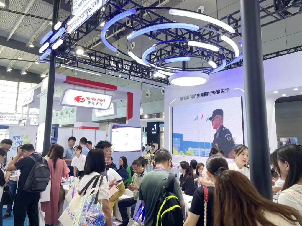 2121非凡(中国游)体育官方网站