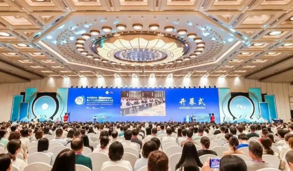 2121非凡(中国游)体育官方网站