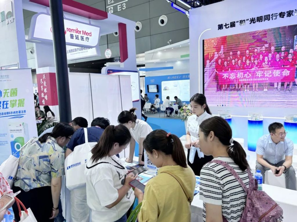 2121非凡(中国游)体育官方网站