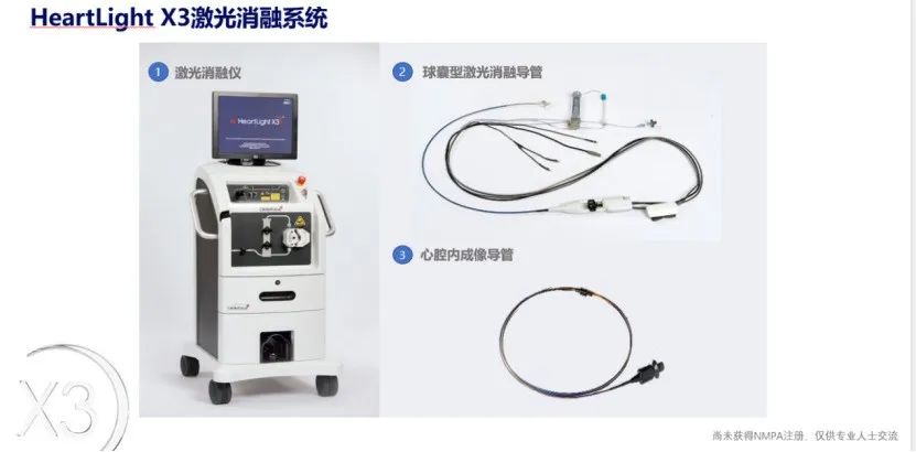 2121非凡(中国游)体育官方网站