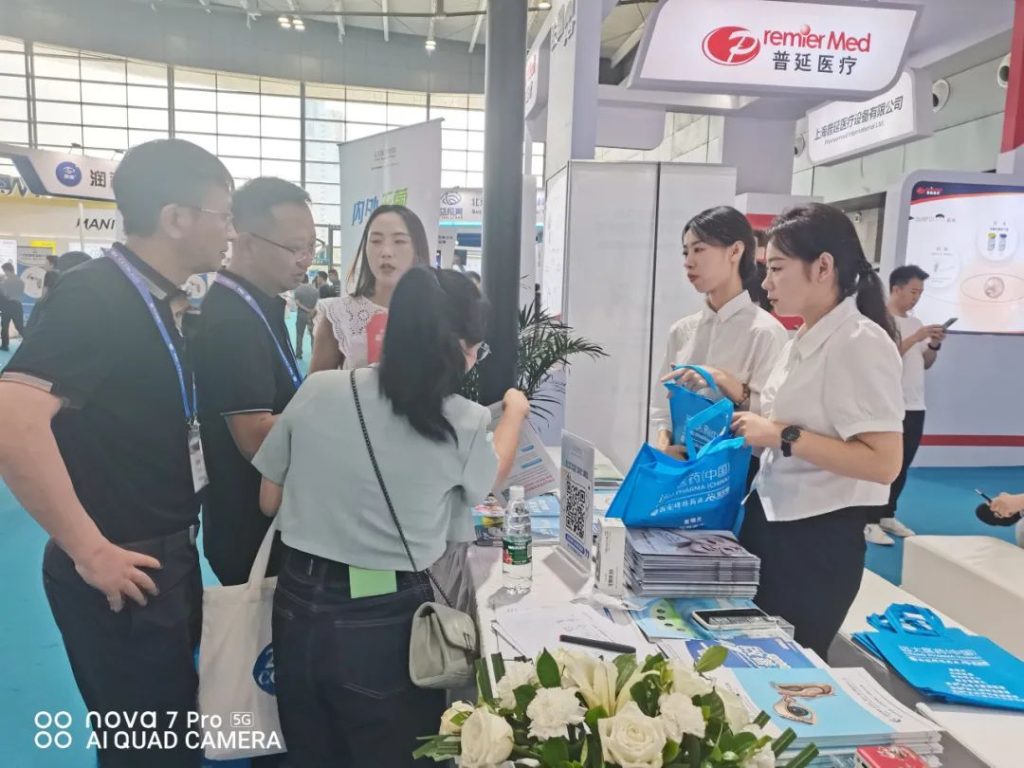 2121非凡(中国游)体育官方网站