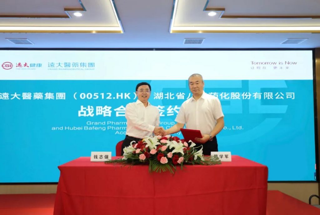 1-5-1024x688-1 2121非凡(中国游)体育官方网站
