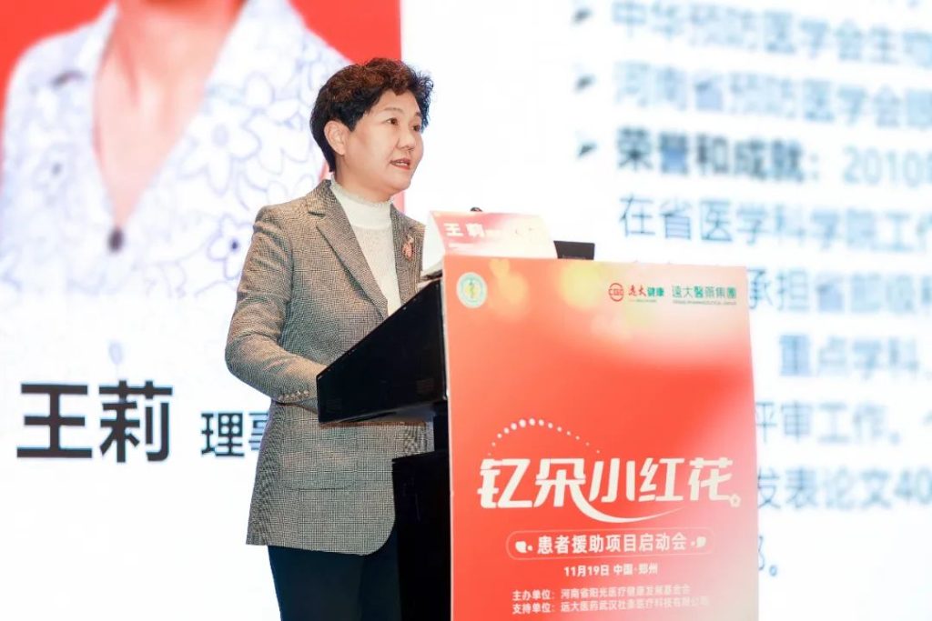 2-6-1024x683 2121非凡(中国游)体育官方网站