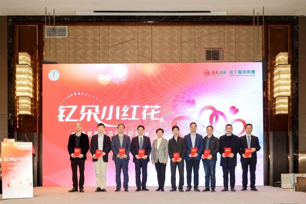 4-5-1024x683 2121非凡(中国游)体育官方网站