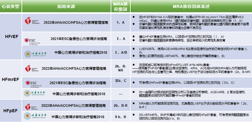 2121非凡(中国游)体育官方网站