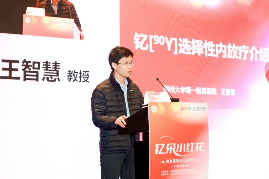 2121非凡(中国游)体育官方网站