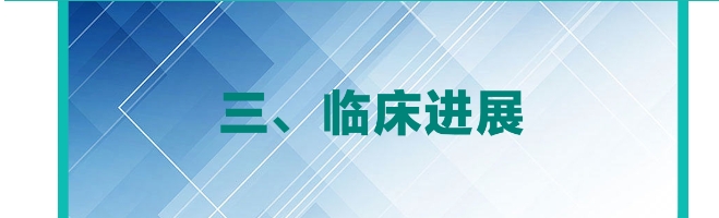 2121非凡(中国游)体育官方网站