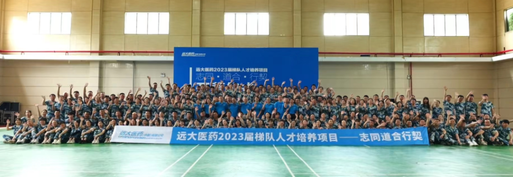2121非凡(中国游)体育官方网站