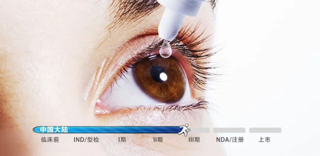 2121非凡(中国游)体育官方网站