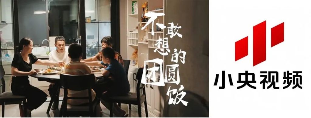 2121非凡(中国游)体育官方网站