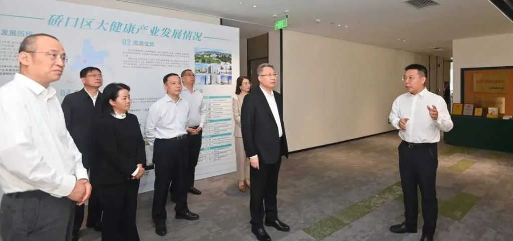2121非凡(中国游)体育官方网站