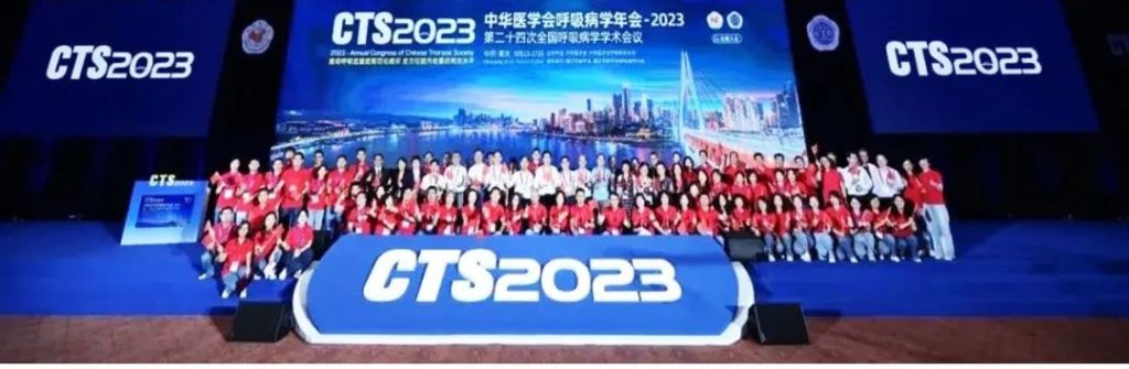2121非凡(中国游)体育官方网站