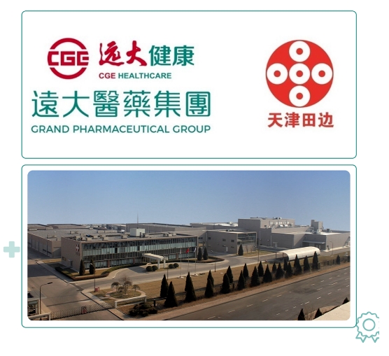 2121非凡(中国游)体育官方网站