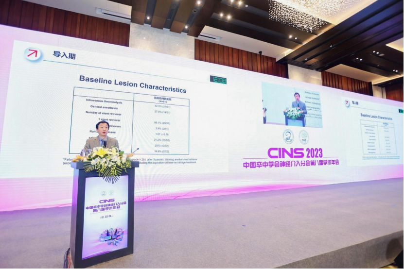 2121非凡(中国游)体育官方网站