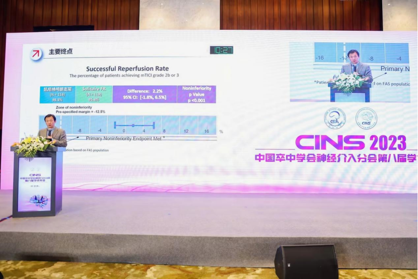 2121非凡(中国游)体育官方网站