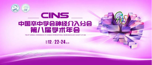 1-1 2121非凡(中国游)体育官方网站