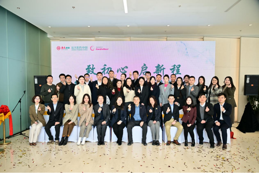 640-2-2 2121非凡(中国游)体育官方网站