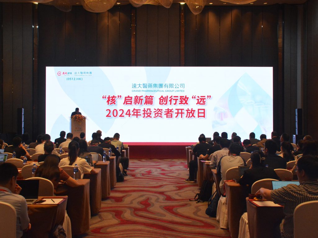 2121非凡(中国游)体育官方网站