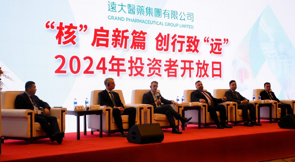 2121非凡(中国游)体育官方网站